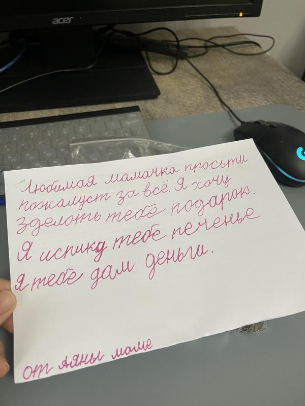 post image 4