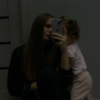 Ольга