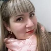 Александра Нетесова