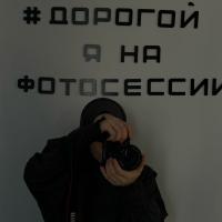 Fatima 