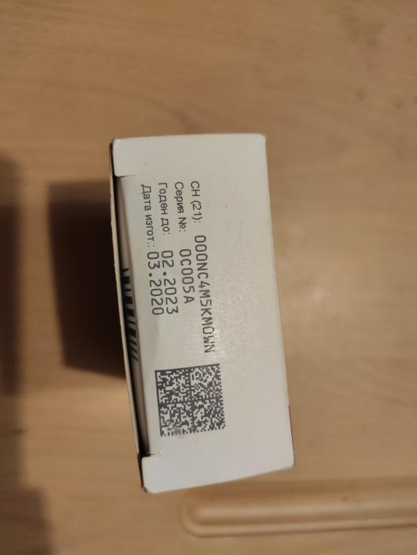 post image 3