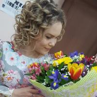 Ирина