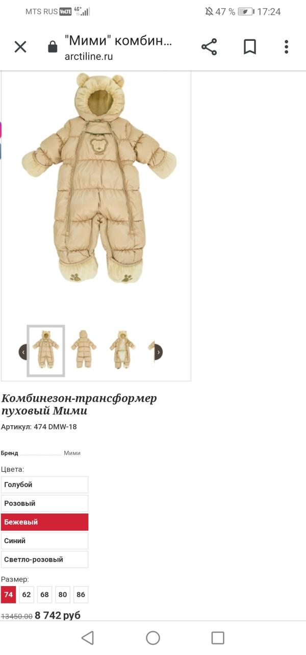 post image 4