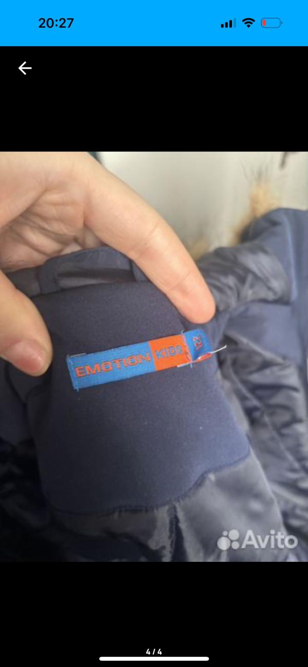 post image 3