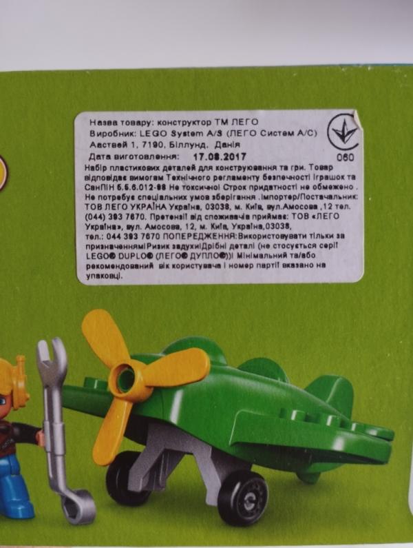 post image 5