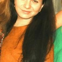 Валентина 