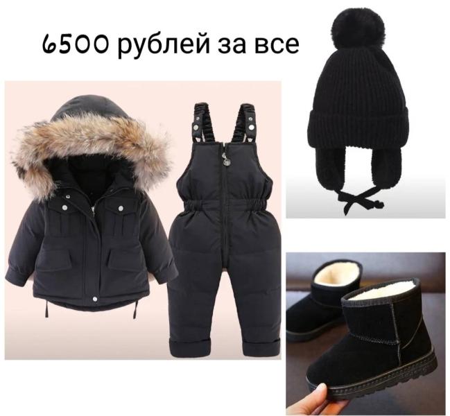 post image 4