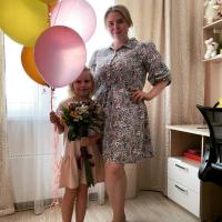 Ольга