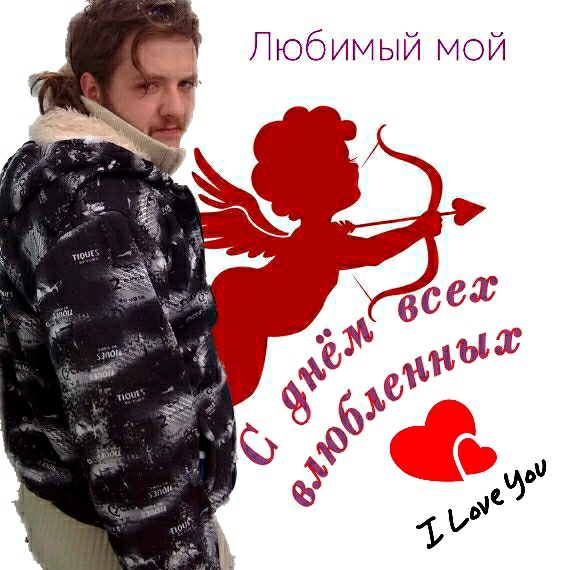 post image