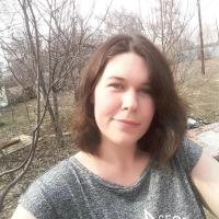Алина