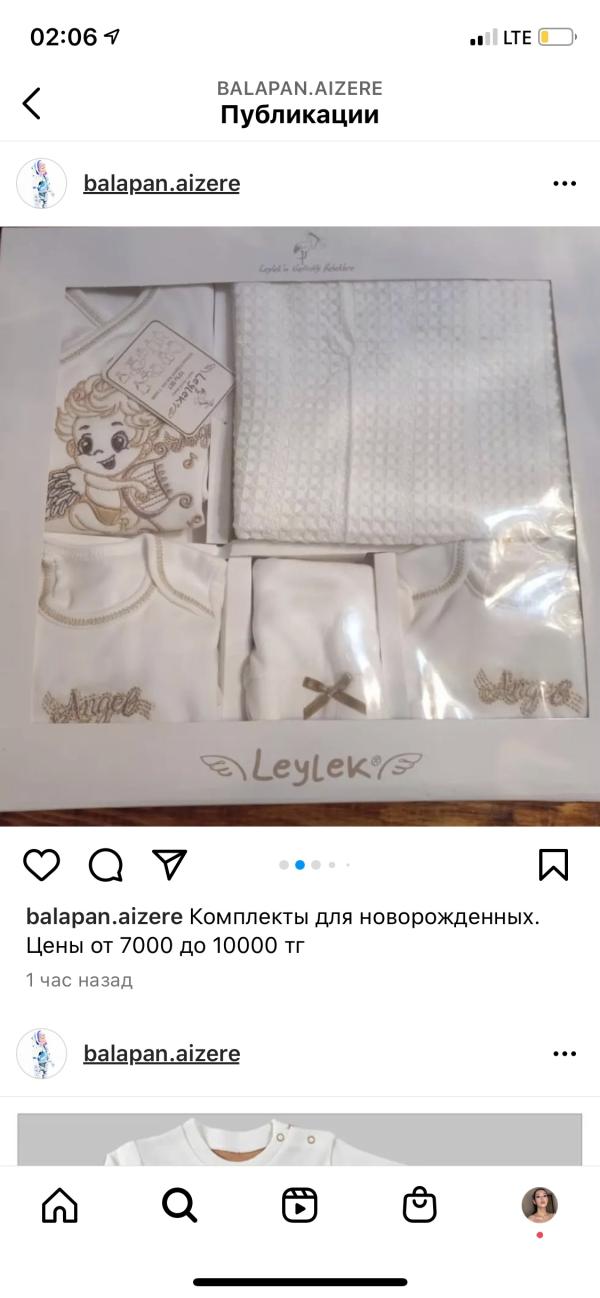 post image 5
