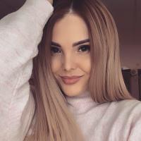 Алена
