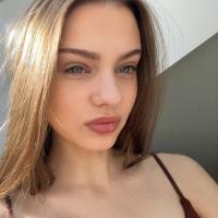 Арина