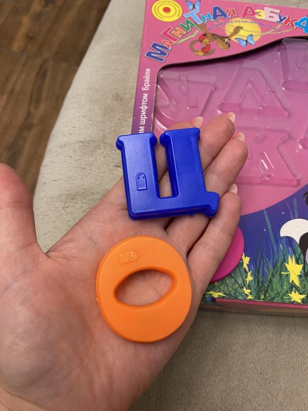 post image 3