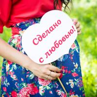 Ксения