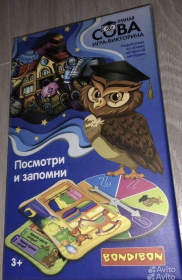 post image 5