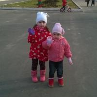 полина