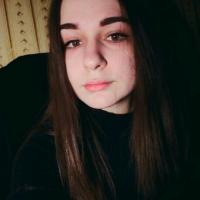Наталья