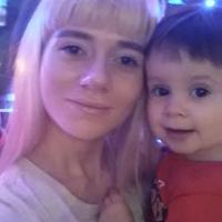 Любовь Дрошнева