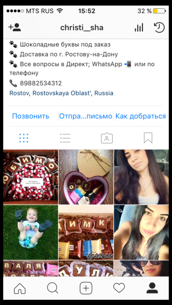post image