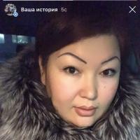 Зухра