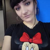 Олеся