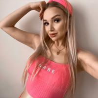 Анна