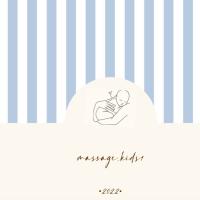 massage.kids1
