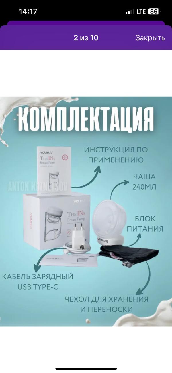 post image 5