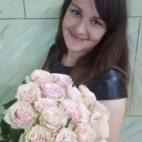 Екатерина