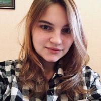 Алина