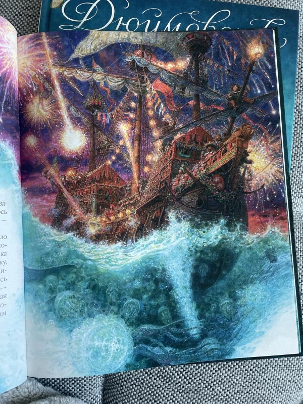 post image 5
