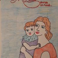 Хазинат