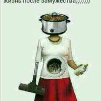 Элизабет Тейлор