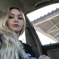 Светлана