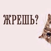 Оксана