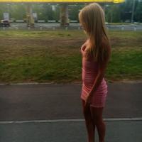 Alina