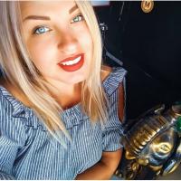 Карина Богданова