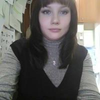 Юлия