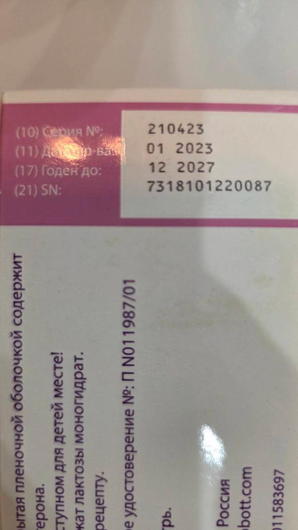 post image 2