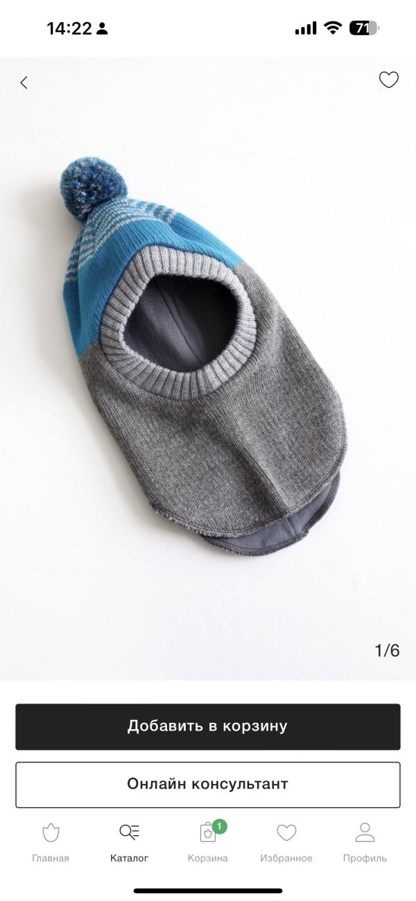 post image 5
