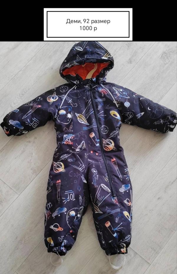 post image 5