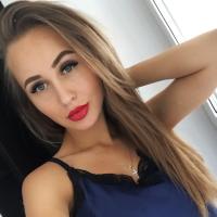 Марина
