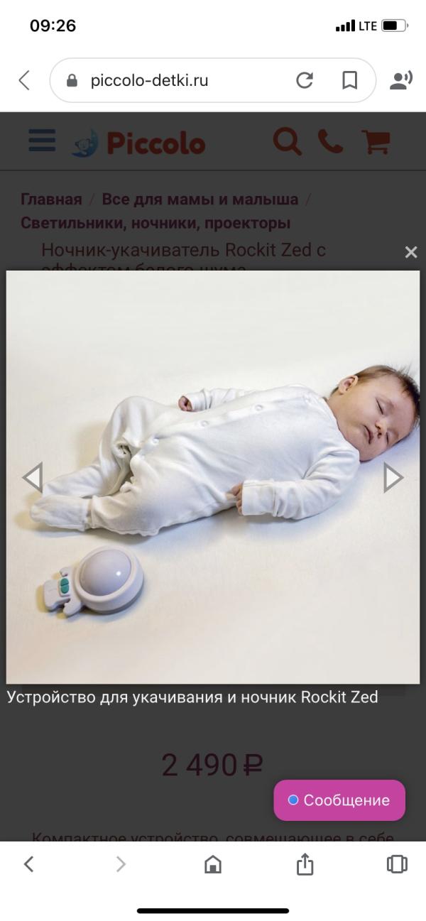 post image 4