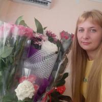 Галина 