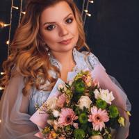 Олеся 