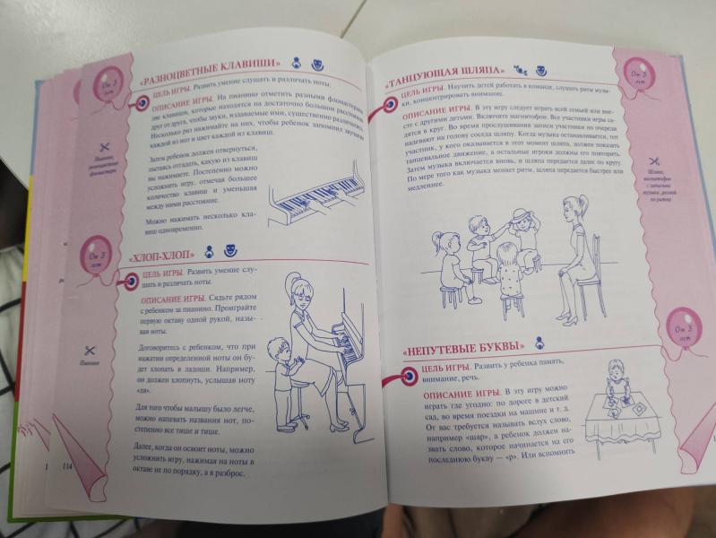 post image 5