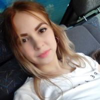 Ирина