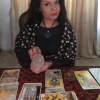 Ирина