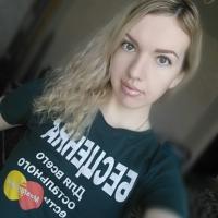 Анастасия